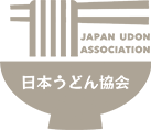 一般社団法人日本うどん協会