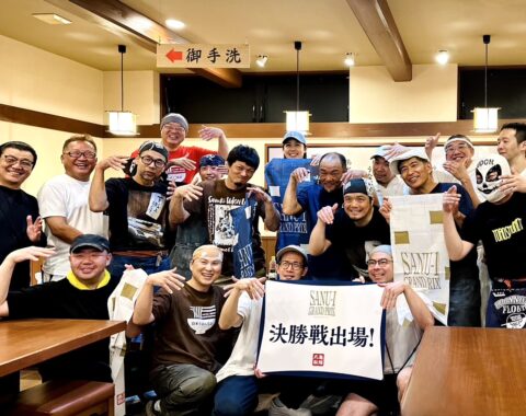 SANU-1 GP香川予選！